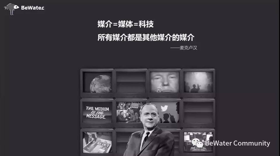 从热媒介到冷媒介,重新理解 Loot 的价值和意义 从热媒介到冷媒介,重新理解 Loot 的价值和意义