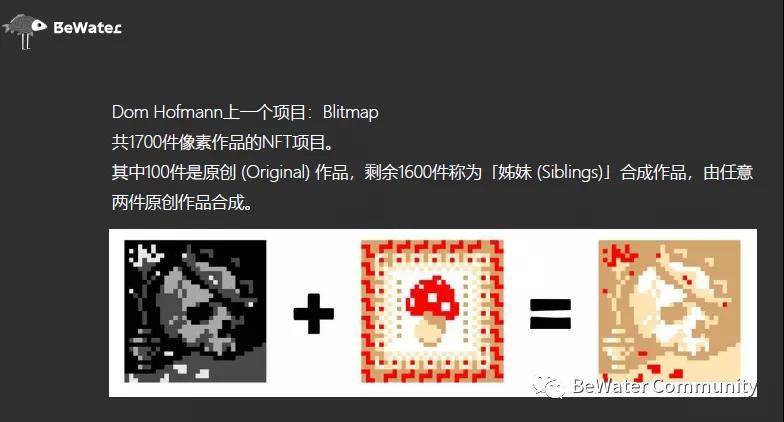 从热媒介到冷媒介,重新理解 Loot 的价值和意义 从热媒介到冷媒介,重新理解 Loot 的价值和意义