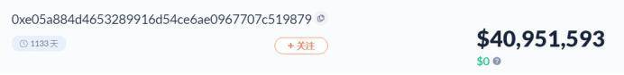 Vitalik、Alameda、a16z,这些DeFi巨鲸都持有哪些资产 Vitalik、Alameda、a16z,这些DeFi巨鲸都持有哪些资产
