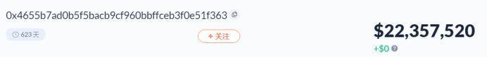 Vitalik、Alameda、a16z,这些DeFi巨鲸都持有哪些资产 Vitalik、Alameda、a16z,这些DeFi巨鲸都持有哪些资产