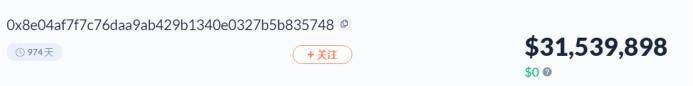 Vitalik、Alameda、a16z,这些DeFi巨鲸都持有哪些资产 Vitalik、Alameda、a16z,这些DeFi巨鲸都持有哪些资产