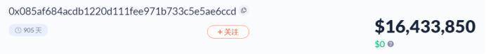 Vitalik、Alameda、a16z,这些DeFi巨鲸都持有哪些资产 Vitalik、Alameda、a16z,这些DeFi巨鲸都持有哪些资产