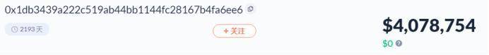 Vitalik、Alameda、a16z,这些DeFi巨鲸都持有哪些资产 Vitalik、Alameda、a16z,这些DeFi巨鲸都持有哪些资产