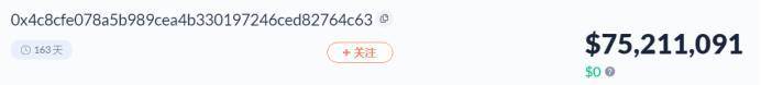 Vitalik、Alameda、a16z,这些DeFi巨鲸都持有哪些资产 Vitalik、Alameda、a16z,这些DeFi巨鲸都持有哪些资产