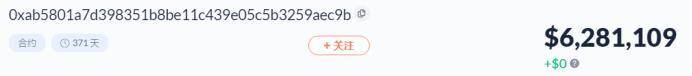 Vitalik、Alameda、a16z,这些DeFi巨鲸都持有哪些资产 Vitalik、Alameda、a16z,这些DeFi巨鲸都持有哪些资产