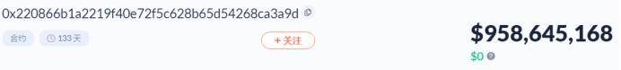 Vitalik、Alameda、a16z,这些DeFi巨鲸都持有哪些资产 Vitalik、Alameda、a16z,这些DeFi巨鲸都持有哪些资产