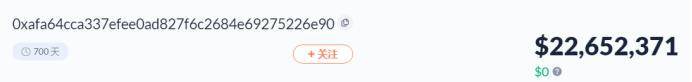 Vitalik、Alameda、a16z,这些DeFi巨鲸都持有哪些资产 Vitalik、Alameda、a16z,这些DeFi巨鲸都持有哪些资产