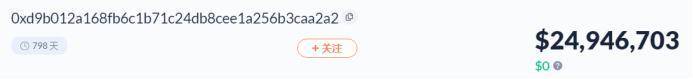 Vitalik、Alameda、a16z,这些DeFi巨鲸都持有哪些资产 Vitalik、Alameda、a16z,这些DeFi巨鲸都持有哪些资产