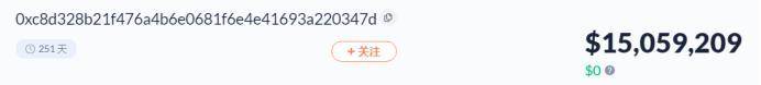 Vitalik、Alameda、a16z,这些DeFi巨鲸都持有哪些资产 Vitalik、Alameda、a16z,这些DeFi巨鲸都持有哪些资产