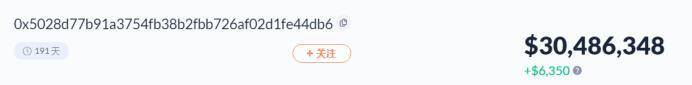 Vitalik、Alameda、a16z,这些DeFi巨鲸都持有哪些资产 Vitalik、Alameda、a16z,这些DeFi巨鲸都持有哪些资产