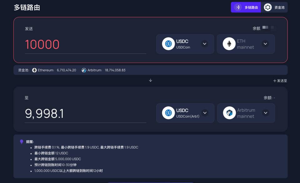 相比以太坊Layer2官方跨链桥,第三方桥便宜好用吗? 相比以太坊L2官方跨链桥,第三方桥便宜好用吗?