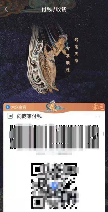 NFT是新时代的郁金香吗?仿Loot平台蜂拥而至 NFT是新时代的郁金香吗?仿Loot平台蜂拥而至
