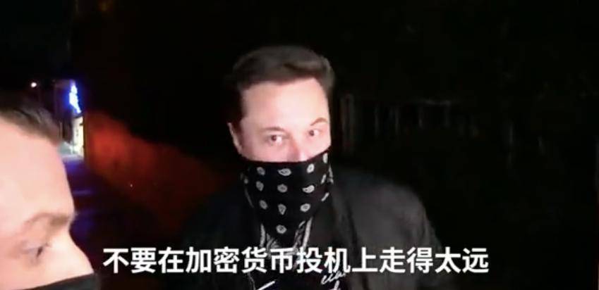 比特币重返高峰,特斯拉比特币持仓盈利超10亿美元 比特币重返高峰,特斯拉比特币持仓盈利超10亿美元