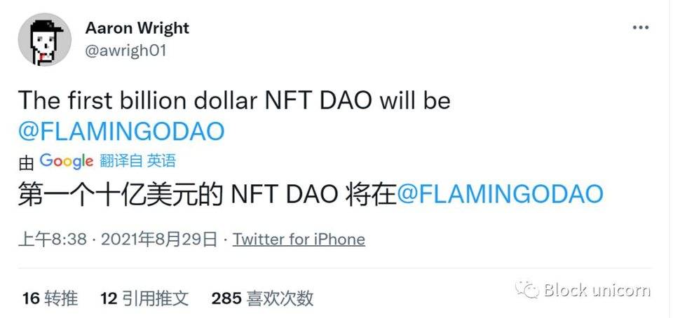 为何它将吞噬互联网? 为何它将吞噬互联网?