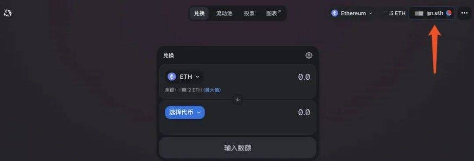 ENS 空投在即,为什么说去中心化域名及账户系统对 Web3 至关重要? ENS 空投在即,为什么说去中心化域名及账户系统对 Web3 至关重要?