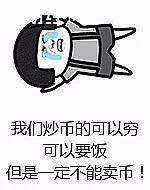 衍生品、借贷和 DeFi 衍生品、借贷和 DeFi