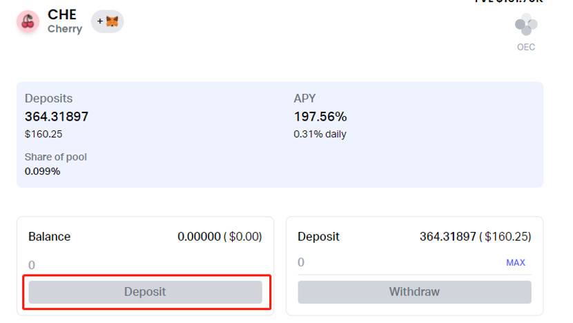 跨链收益聚合器 Autofarm 上线 OEC 跨链收益聚合器 Autofarm 上线 OEC