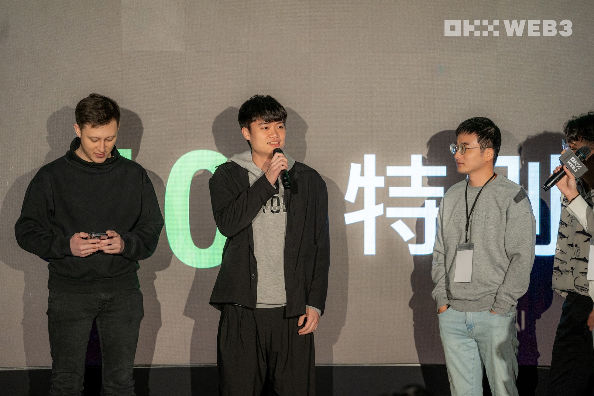 首次在台湾办尾牙! OKX 承诺:继续提供更优质的服务、产品 首次在台湾办尾牙! OKX 承诺:继续提供更优质的服务、产品