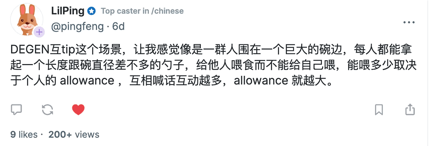 Degen 市值超過 15 億美元,它是如何成為 Base 上「第一大金狗」的? Degen 市值超過 15 億美元,它是如何成為 Base 上「第一大金狗」的?