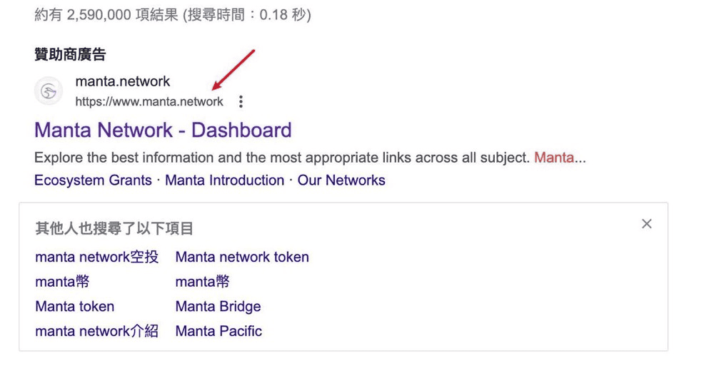 OKX Web3 最新发布:链上防钓鱼安全交易指南 OKX Web3 最新发布:链上防钓鱼安全交易指南