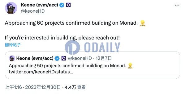 斬獲 2.25 億美元融資,「並行之王」Monad 能否引領 L1 擴容敘事? 斬獲 2.25 億美元融資,「並行之王」Monad 能否引領 L1 擴容敘事?