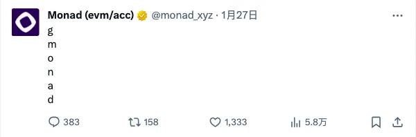 斬獲 2.25 億美元融資,「並行之王」Monad 能否引領 L1 擴容敘事? 斬獲 2.25 億美元融資,「並行之王」Monad 能否引領 L1 擴容敘事?