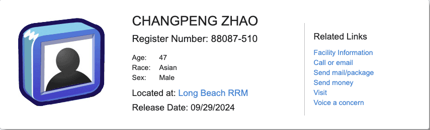 币安创办人 CZ 已离开监狱!目前在「中途之家」等刑满恢复自由 币安创办人 CZ 已离开监狱!目前在「中途之家」等刑满恢复自由