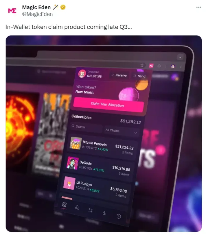 Magic Eden 终于发币,如何对其进行估价? Magic Eden 终于发币,如何对其进行估价?