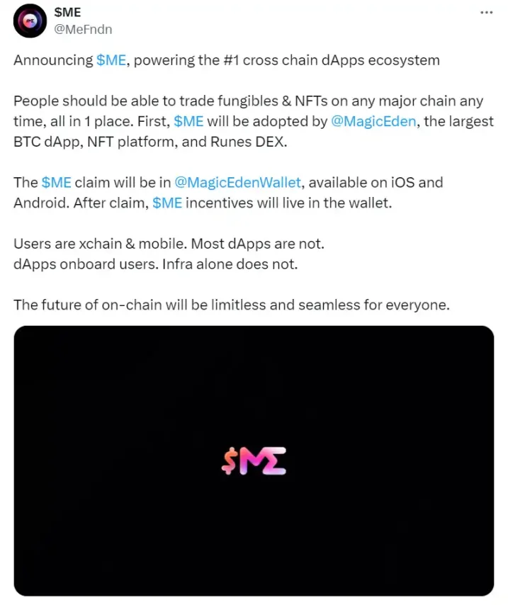 Magic Eden 终于发币,如何对其进行估价? Magic Eden 终于发币,如何对其进行估价?