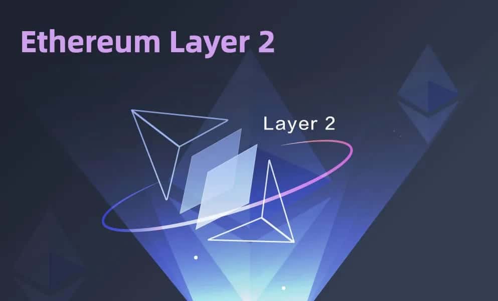 流动性割裂严重,「跨 Layer2 互通」能否助以太坊走出发展困境? 流动性割裂严重,「跨 Layer2 互通」能否助以太坊走出发展困境?