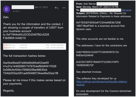 北韩如何渗透币圈?十多家公司不经意雇用到北韩IT工程师 北韩如何渗透币圈?十多家公司不经意雇用到北韩IT工程师