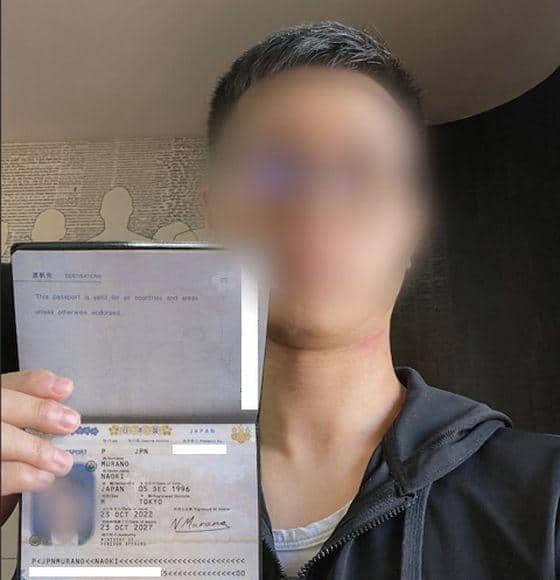 北韩如何渗透币圈?十多家公司不经意雇用到北韩IT工程师 北韩如何渗透币圈?十多家公司不经意雇用到北韩IT工程师