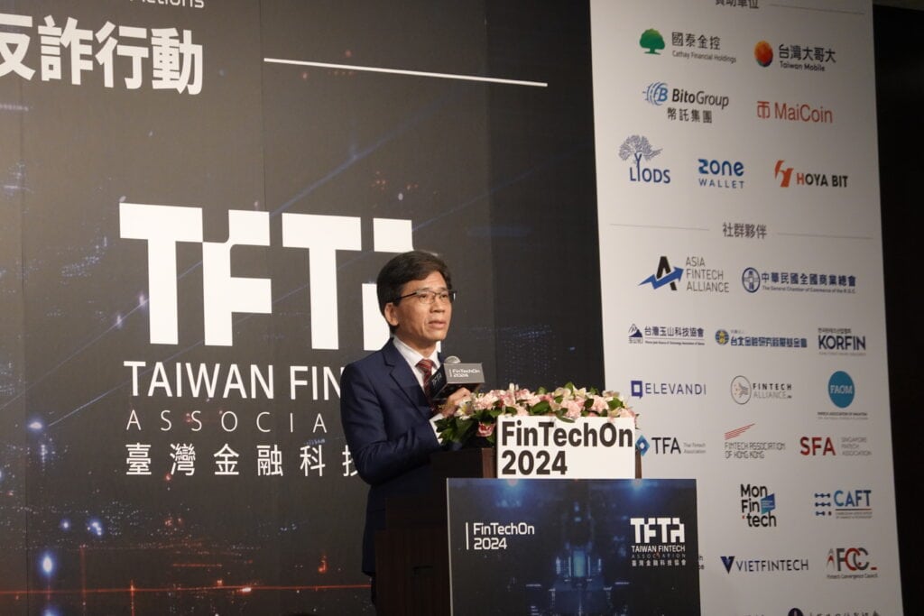 台湾金管会主委彭金隆:明年 6 月专法送行政院,秉持「安全与发展」并进方式监管 VASP 台湾金管会主委彭金隆:明年 6 月专法送行政院,秉持「安全与发展」并进方式监管 VASP