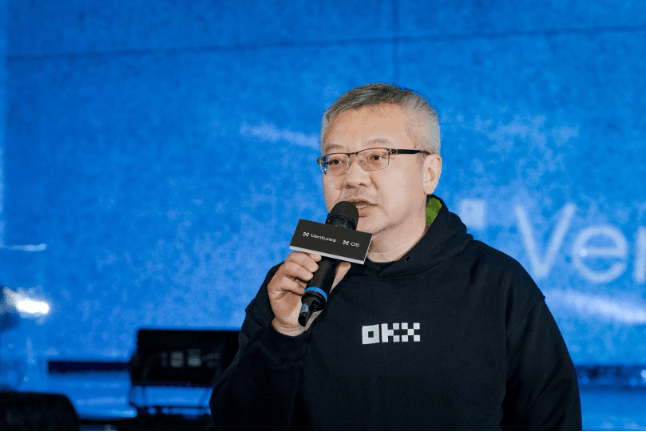 聚焦 TBW 周边活动!OKX Ventures 举办「NIGHT OF THE FUTURE」探讨 Web3 新趋势 聚焦 TBW 周边活动!OKX Ventures 举办「NIGHT OF THE FUTURE」探讨 Web3 新趋势
