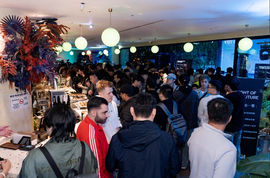 聚焦 TBW 周边活动!OKX Ventures 举办「NIGHT OF THE FUTURE」探讨 Web3 新趋势 聚焦 TBW 周边活动!OKX Ventures 举办「NIGHT OF THE FUTURE」探讨 Web3 新趋势
