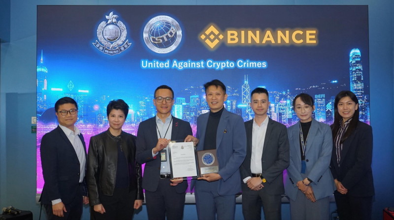 币安 CEO 访港会见警方,强化合作、打击加密货币犯罪 币安 CEO 访港会见警方,强化合作、打击加密货币犯罪