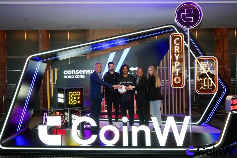 CoinW 币赢邀请 LALIGA 传奇球星 Christian Karembeu 亮相香港 Consensus 2025,创新产品首次发表 CoinW 币赢邀请 LALIGA 传奇球星 Christian Karembeu 亮相香港 Consensus 2025,创新产品首次发表