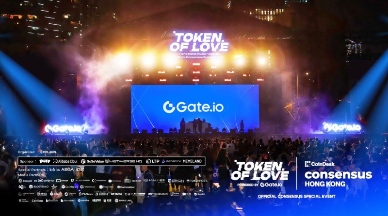 Gate.io 独家冠名 Token of Love 香港音乐节,Web3 与音乐跨界狂欢完美收关 Gate.io 独家冠名 Token of Love 香港音乐节,Web3 与音乐跨界狂欢完美收关