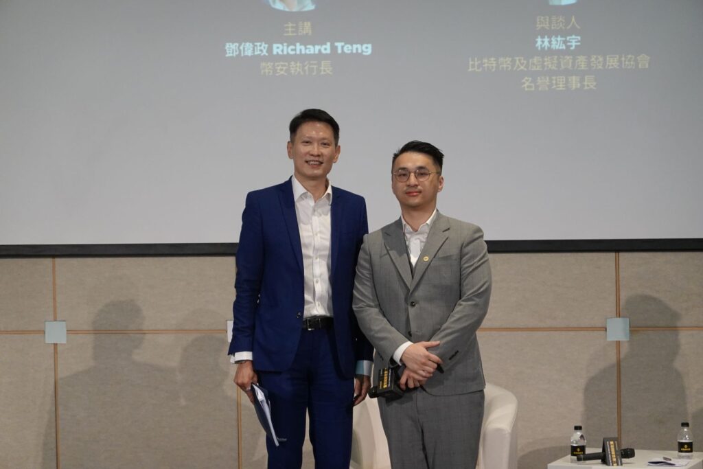 币安执行长邓伟政:积极布局全球,持续配合各国政府监管 币安执行长邓伟政:积极布局全球,持续配合各国政府监管