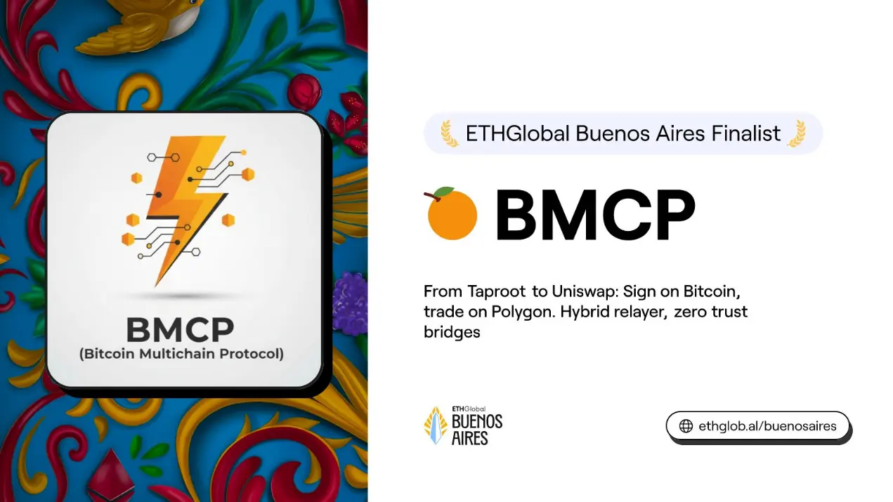 速览 ETHGlobal 布宜诺斯艾利斯黑客松 10 个获胜项目 速览 ETHGlobal 布宜诺斯艾利斯黑客松 10 个获胜项目