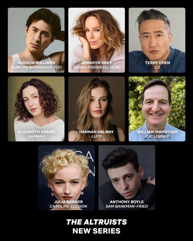 FTX 诈欺案搬上 Netflix!《THE ALTRUISTS》「利他主义者」最新卡司曝光 FTX 诈欺案搬上 Netflix!《THE ALTRUISTS》「利他主义者」最新卡司曝光