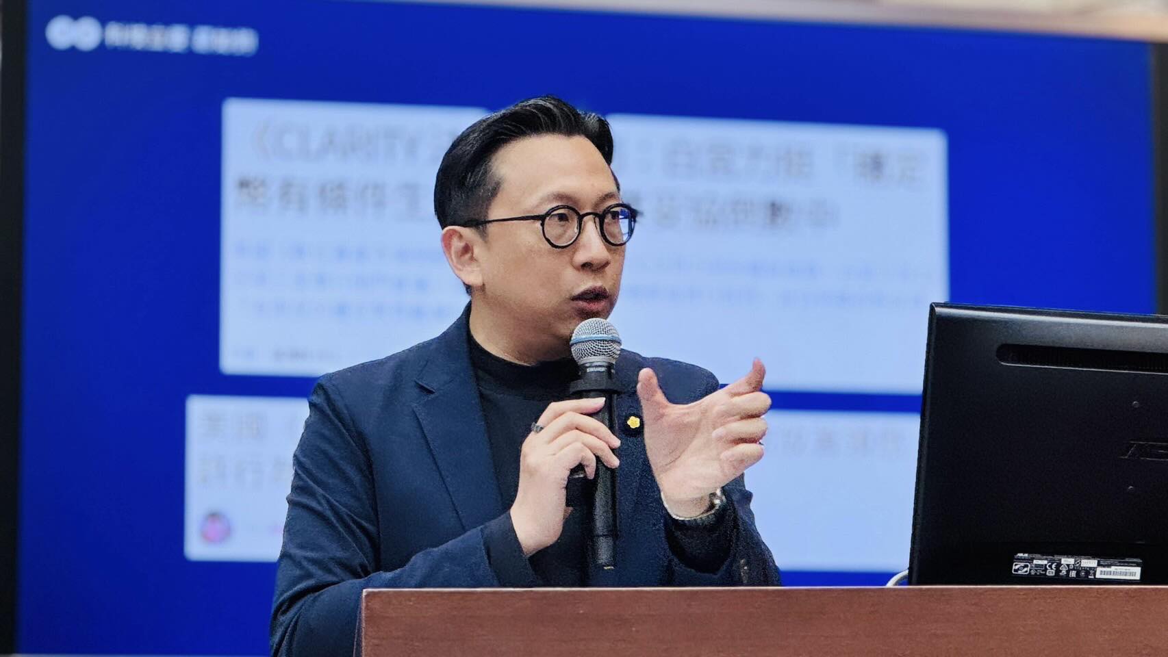 比特币、稳定币纳入外汇存底?杨金龙:央行态度不变、但时空会变 比特币、稳定币纳入外汇存底?杨金龙:央行态度不变、但时空会变