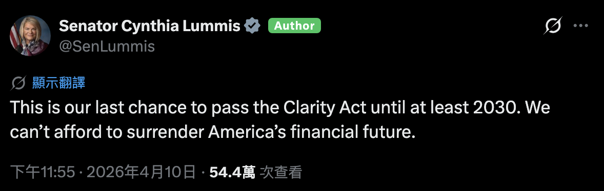 《CLARITY 法案》决战时刻到!美参议员:错过本周恐再等 4 年 《CLARITY 法案》决战时刻到!美参议员:错过本周恐再等 4 年