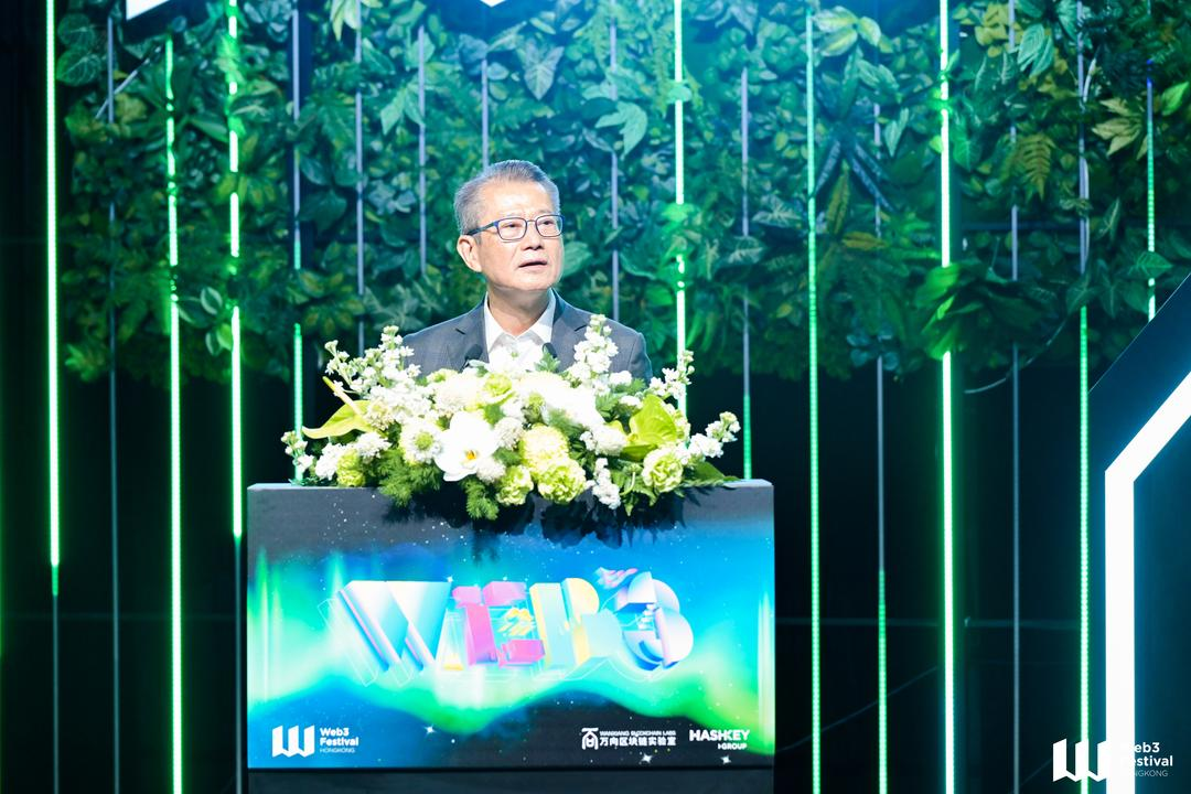ADVANCE.AI亮相2026香港Web3嘉年华：以AI驱动Web3合规与信任能力建设