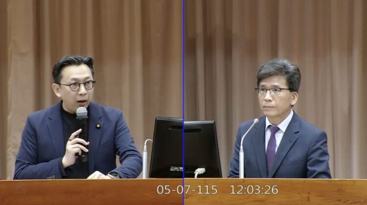 台湾是否开放比特币 ETF?金管会:6 月底前对外说明 台湾是否开放比特币 ETF?金管会:6 月底前对外说明