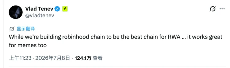 Robinhood Chain 上线首周拿下 2 亿稳定币市场,猫咪 Meme 币意外爆红 Robinhood Chain 上线首周拿下 2 亿稳定币市场,猫咪 Meme 币意外爆红