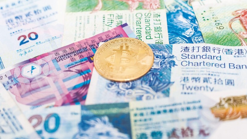 渣打领军！碇点金融推出港元稳定币 HKDAP，开放机构、专业投资者参与