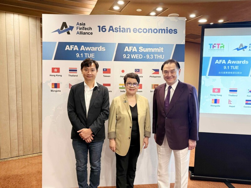台湾电子半导体拚全球竞争力！AFA 高峰会聚焦 FinTech 、 AI 、稳定币如何助攻供应链