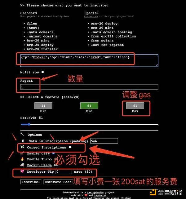 “被诅咒的铭文”是什么?(附铭刻保姆级教程) “被诅咒的铭文”是什么?(附铭刻保姆级教程)