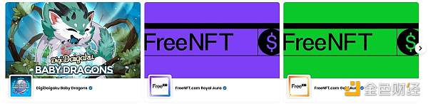 NFT市场遇冷 解读背后原因及蓝筹NFT变化 NFT市场遇冷 解读背后原因及蓝筹NFT变化